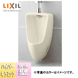 U-401R-set/BN8｜LIXIL幼児用小便器セット[壁掛][壁排水]