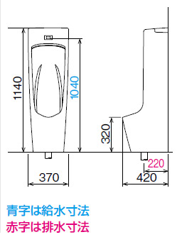 U-A31AP/BW1｜LIXIL小便器[センサー一体形][床置]