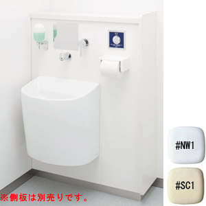 UAS73LDB#NW1｜TOTOオストメイト対応トイレパック[電気温水器付][ホワイト]