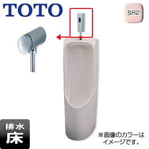 UFH508CR#SR2+TG600PN｜TOTO○小便器[床置][床排水]