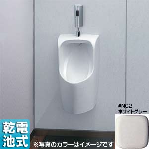 UFH557#NG2+TEA62ADR｜TOTO○壁掛小便器[壁掛][壁排水]