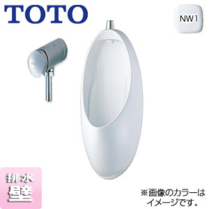 楽天市場】TOTO U560#NW1 (ﾎﾜｲﾄ) (常) : 壁掛壁排水小便器
