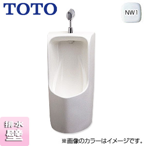 UFH570#NW1+TG600PN+T9R｜TOTO小便器セット[壁掛][リモデル]