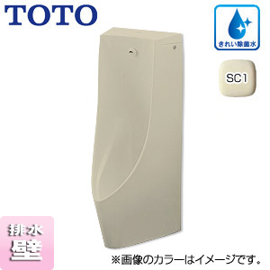 UFS900JCS#SC1｜TOTO小便器[自動洗浄][壁掛]