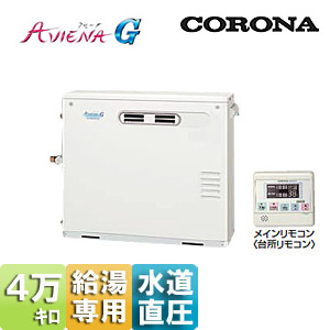 バナナ苫小牧】通電確認済み コロナ アビーナG UIB-AG47XP4 壁掛け型