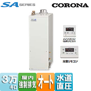 UKB-SA380AXP4(F)｜CORONA直圧式石油風呂給湯器[SAシリーズ][全自動オート]