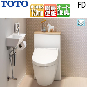 システムトイレ FD[S1A][床：排水芯120mm][間口750〜960mm][セフィオンテクト][キャビネット：ホワイト][天板：ライトウッドN][床給水][寒冷地(水抜方式・室内暖房併用方式)]
