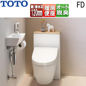 システムトイレ FD[S1A][壁：排水芯120mm][間口750〜960mm][セフィオンテクト][キャビネット：ホワイト][天板：ライトウッドN][壁給水][一般地]