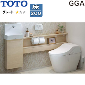 システムトイレ GGA手洗器付ワンデーリモデル[GGA1][カウンタータイプ][床:排水芯200mm][手動水栓][左仕様][一般地][寒冷地(流動方式)]