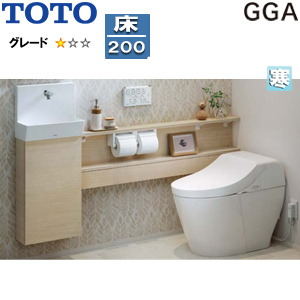 システムトイレ GGA手洗器付ワンデーリモデル[GGA1][カウンタータイプ][床:排水芯200mm][手動水栓][左仕様][寒冷地(ヒーター付便器・水抜併用方式)]