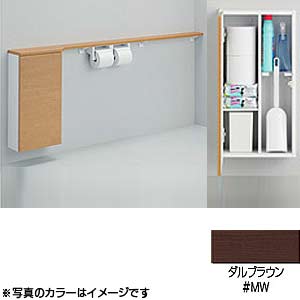 TOTOフロアー収納キャビネット