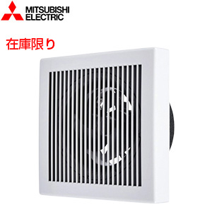 [在庫限り]【台数限定】【SALE】換気扇[角形格子グリル][壁付][φ150mm][風圧式シャッター][電源コード直付け]