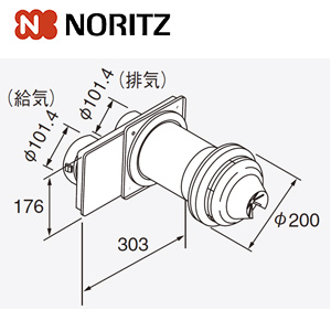 WTG-100A(D)-C 0705574｜ノーリツ給排気トップ[200型][給湯器部材]