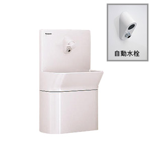 アラウーノ専用手洗ユニット[コーナータイプ（10cm前出し）][自動水栓][右設置]