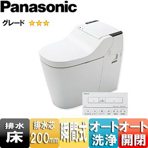 XCH1301WS｜パナソニック【台数限定】全自動おそうじトイレ 新型