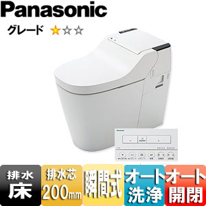 XCH1303WS｜パナソニック【SALE】全自動おそうじトイレ 新型アラウーノ