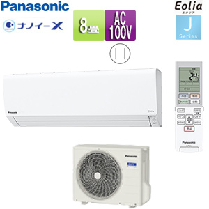CS-251DJ-W+CU251DJ｜パナソニック○ルームエアコン[Jシリーズ][100V]