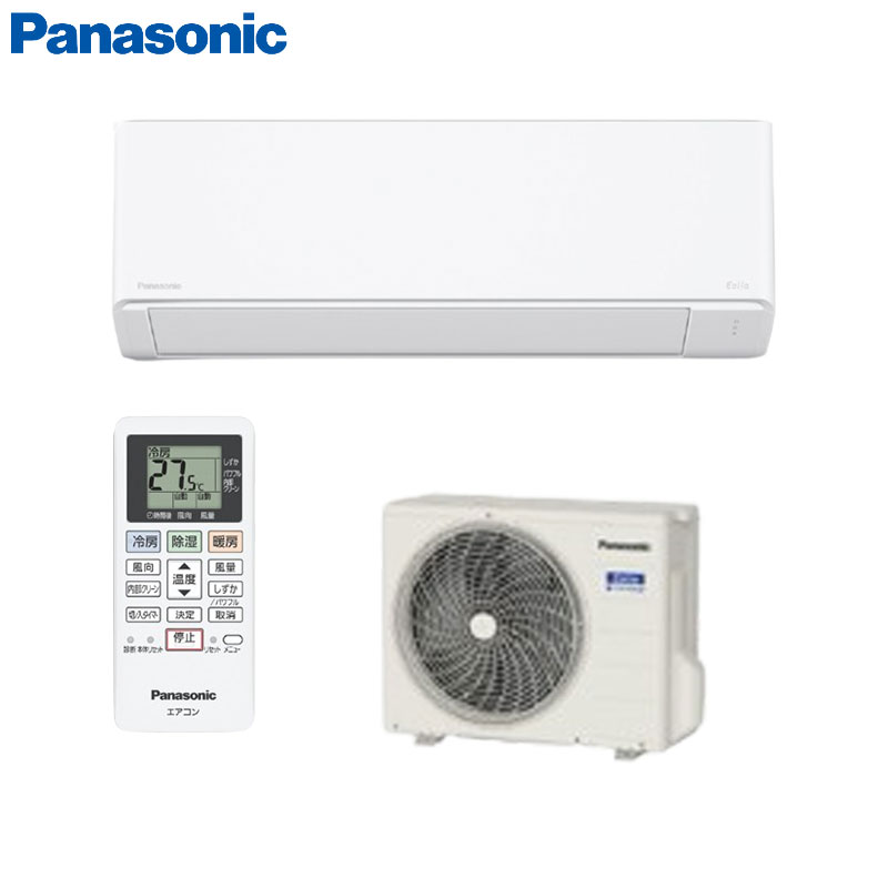 ルームエアコン[Fシリーズ][100V][8畳][2.5kW][エオリア][クリスタルホワイト][2026年モデル]