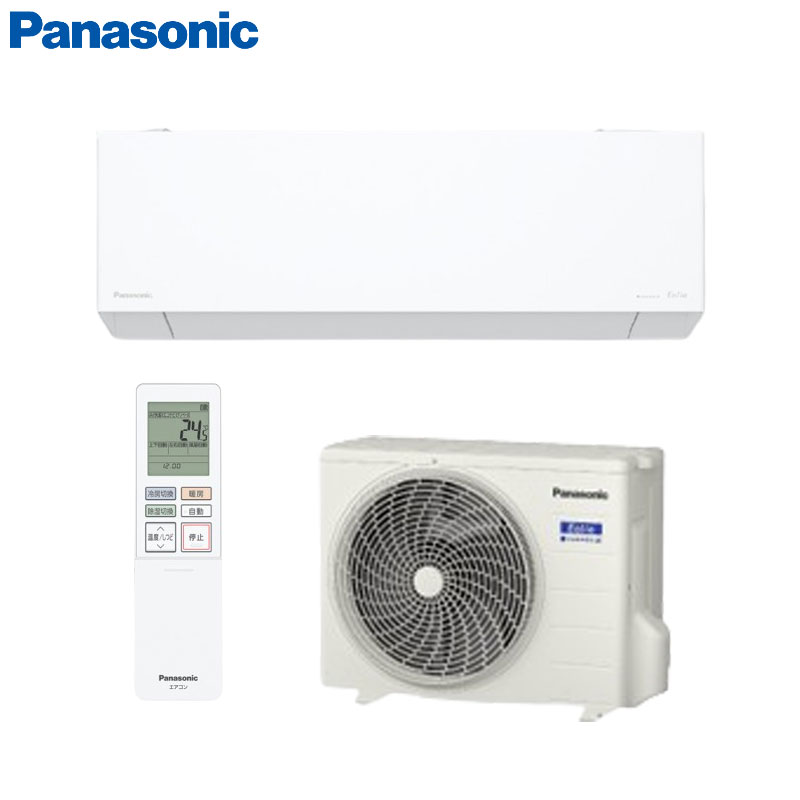 ルームエアコン[EXシリーズ][100V][10畳][2.8kW][エオリア][クリスタルホワイト][2026年モデル]