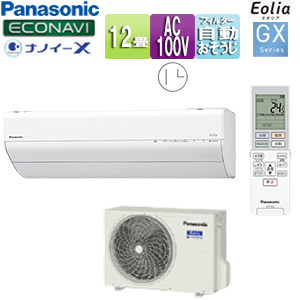 CS-361DGX-W+CU-361DGX｜パナソニック○ルームエアコン[GXシリーズ][100V]