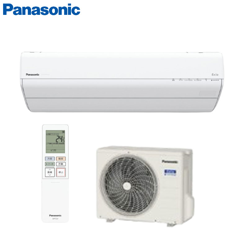 ルームエアコン[GXシリーズ][100V][12畳][3.6kW][エオリア][クリスタルホワイト][2026年モデル]