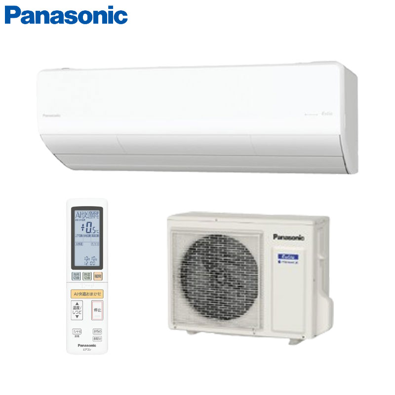 ルームエアコン[HXシリーズ][200V][12畳][3.6kW][エオリア][クリスタルホワイト][2026年モデル]