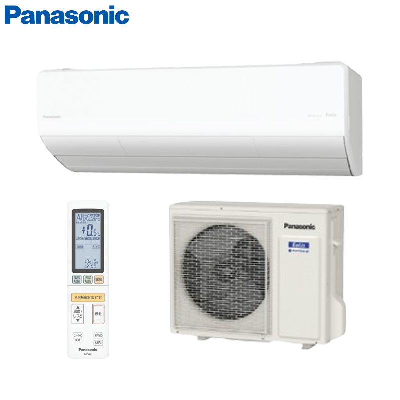 ルームエアコン[HXシリーズ][200V][18畳][5.6kW][エオリア][クリスタルホワイト][2026年モデル]