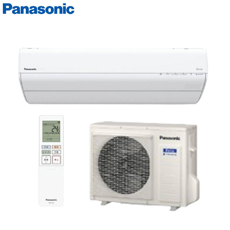 ルームエアコン[GXシリーズ][200V][20畳][6.3kW][エオリア][クリスタルホワイト][2026年モデル]