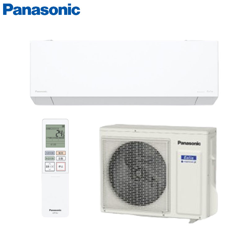 ルームエアコン[EXシリーズ][200V][23畳][7.1kW][エオリア][クリスタルホワイト][2026年モデル]