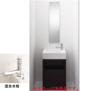 XGPH51S｜パナソニック洗面ドレッシング アクアファニチャー[スクエア 