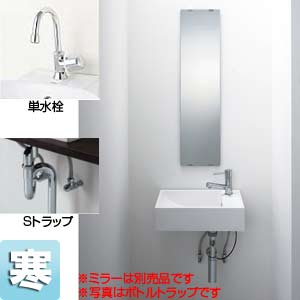 XGPH52BAS7｜パナソニック洗面ドレッシング[アクアファニチャー 