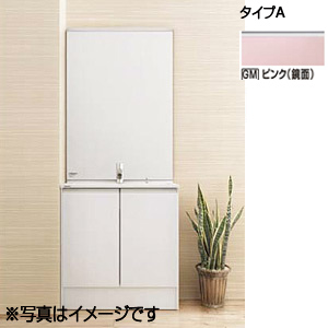 パナソニック C Line 1面鏡 『GQC75C1SM』(洗面台は含まず) パナソニック C Line 1面鏡 『GQC75C1SM』(洗面台は含まず