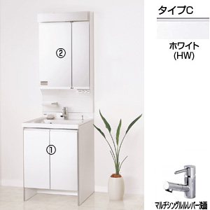 洗面化粧台セット シーラインW600[間口600mm][両開きタイプ][マルチシングルレバー洗面][2面鏡][蛍光灯][一般地][ホワイト]