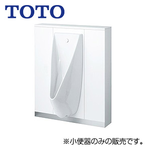 2022福袋】 ###TOTO 【XPU22B】マイクロ波センサー壁掛小便器セット