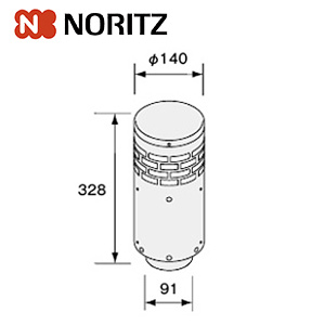 屋外用排気トップY-90 0500533｜ノーリツ排気トップ[Y-90][屋外用]