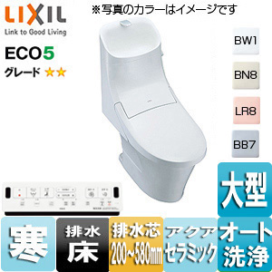 YBC-ZA20AH+DT-ZA282AHW/BN8｜LIXILアメージュZA シャワートイレ[ZAR2