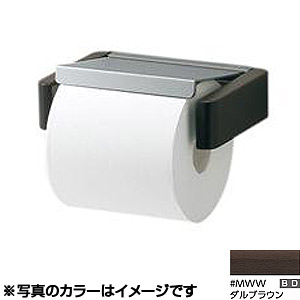 YH401K#MWW｜TOTO｜紙巻器[本体:天然木製][アルミ製][アクセサリー