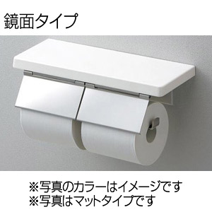 【色: ホワイト】TOTO 二連紙巻器 棚付き(木質) ステンレス製 ホワイト