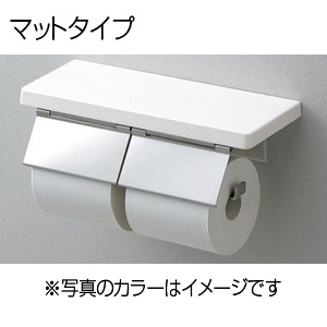 TOTO 二連紙巻器 棚付き(木質) ステンレス製(マット) ホワイト YH403FW