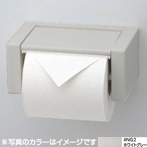 トイレ｜紙巻器[本体:樹脂製][アクセサリー]