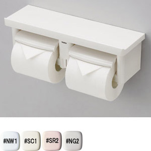 棚付二連紙巻器[樹脂製]