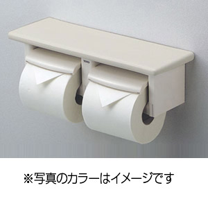 棚付二連紙巻器[陶器製][パステルアイボリー]