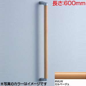 TOTO 手摺　YHB601A#MLW Amazon | TOTO 【YHB601A#MLW】61シリーズ手すり I型 天然木