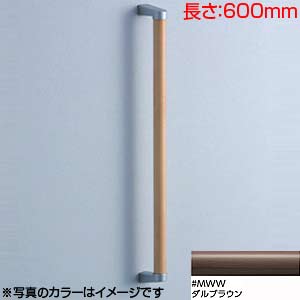 YHB601A#MWW｜TOTOインテリア・バー[I型][61シリーズ]