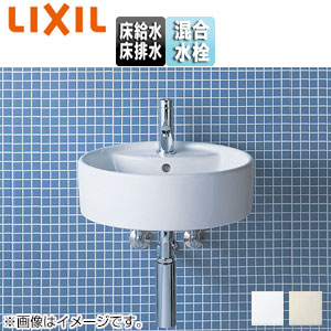 YL-A543SYEQ(C)｜LIXIL洗面器セット サティス洗面器[壁付式][丸形]