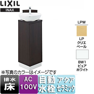 YBC-G30S+DV-G315|LIXILタンクレストイレ サティスGタイプ[G5 YBC-G30S+DV-G315|LIXILタンクレストイレ サティスGタイプ[G5