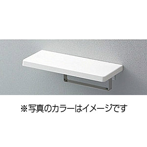 YT402FMR#NW1｜TOTO棚付タオル掛け[ステンレス製][木質製棚]