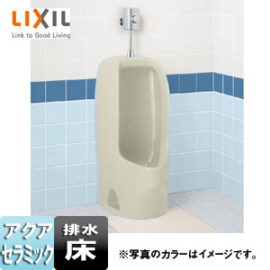 YU-201M-set/BN8｜LIXIL○幼児用小便器セット[床置][床排水]