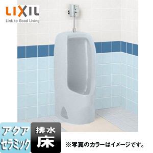 YU-201M-set/BW1｜LIXIL○幼児用小便器セット[床置][床排水]