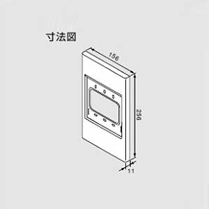 リモコン取替化粧カバー[給湯器部材]